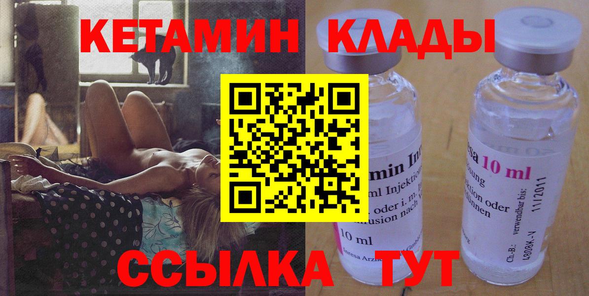 ЭКСТАЗИ Котлас