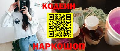 не бодяженный Камышлов