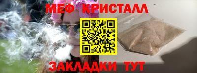 jwh Изобильный