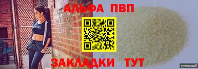 не бодяженный Камышлов