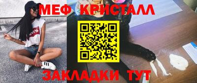 spice Канаш