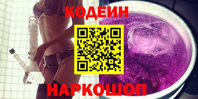 прущие грибы Кандалакша