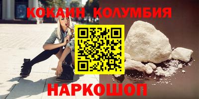 прущие грибы Кандалакша