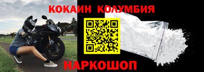 прущие грибы Кандалакша