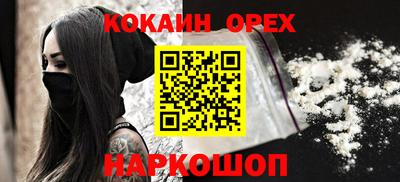 не бодяженный Камышлов