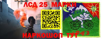 мефедрон мука Ипатово