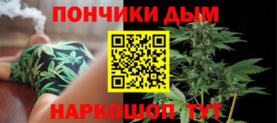 spice Ирбит