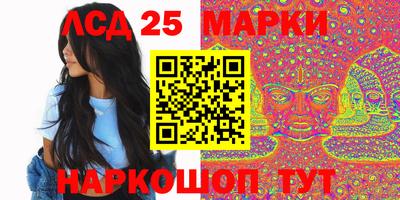 прущие грибы Кандалакша