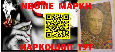 не бодяженный Камышлов