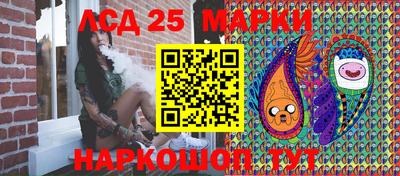 прущие грибы Кандалакша