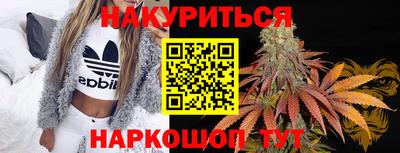 spice Ирбит