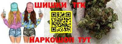 jwh Изобильный