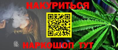 spice Ирбит