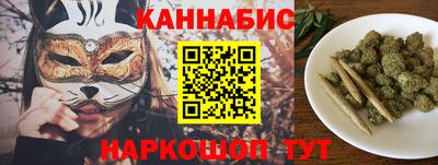 spice Ирбит