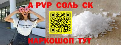 не бодяженный Камышлов