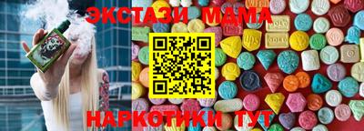 не бодяженный Камышлов