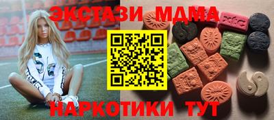 spice Ирбит