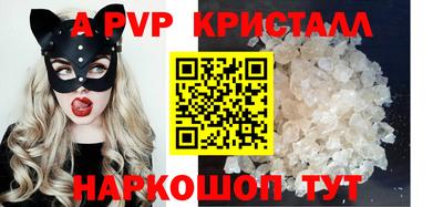 прущие грибы Кандалакша