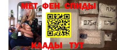 jwh Изобильный