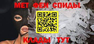 прущие грибы Кандалакша