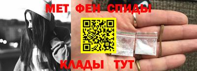 прущие грибы Кандалакша