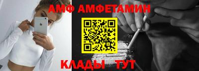 не бодяженный Камышлов