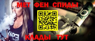 прущие грибы Кандалакша