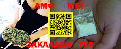 не бодяженный Камышлов