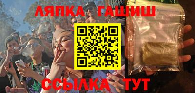 spice Канаш