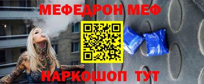 прущие грибы Кандалакша