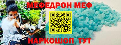 не бодяженный Камышлов