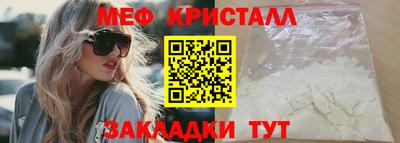 не бодяженный Камышлов